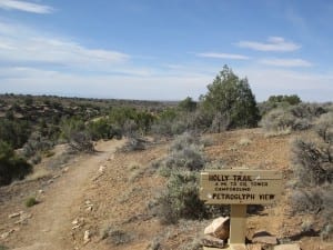 Hovenweep National Monument