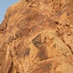 Dinosaur National Monument Petroglyph