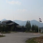 Steamboat Lake State Park Visitor Center