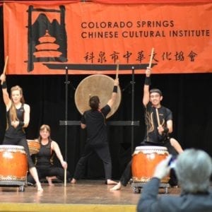 Colorado Springs Taiko Society Chinese New Year