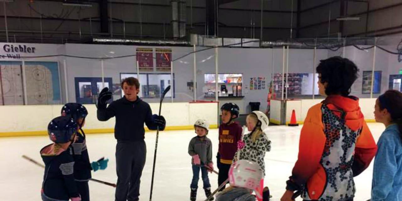 Glacier Ice Arena Grand Junction Colorado