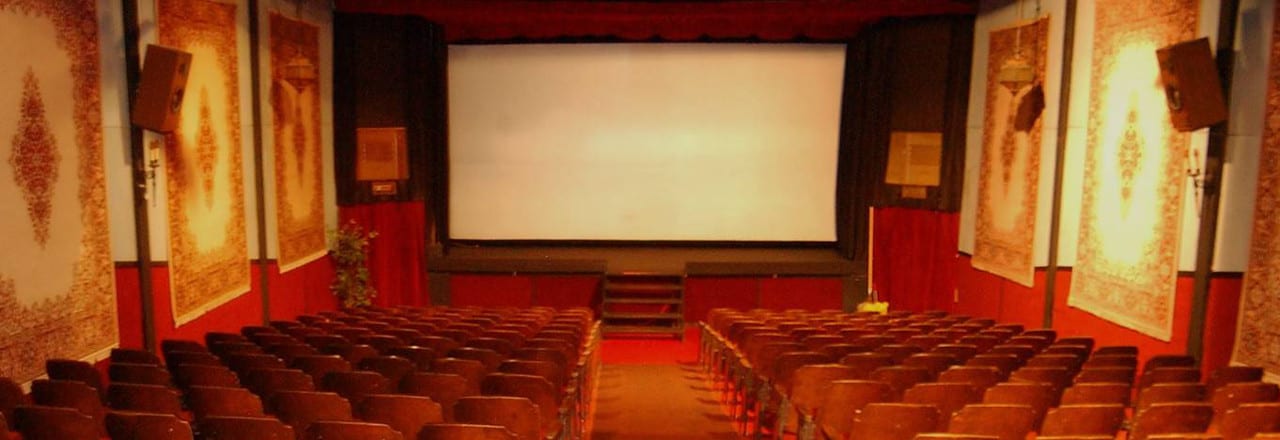 Park Theatre Interior Stage Estes Park