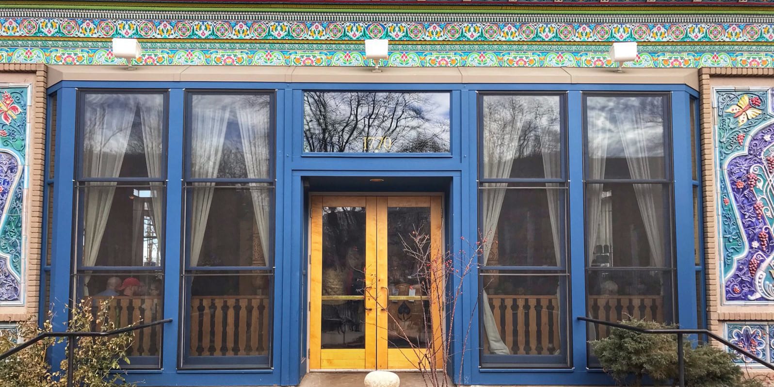 Boulder Dushanbe Teahouse Colorado Exterior