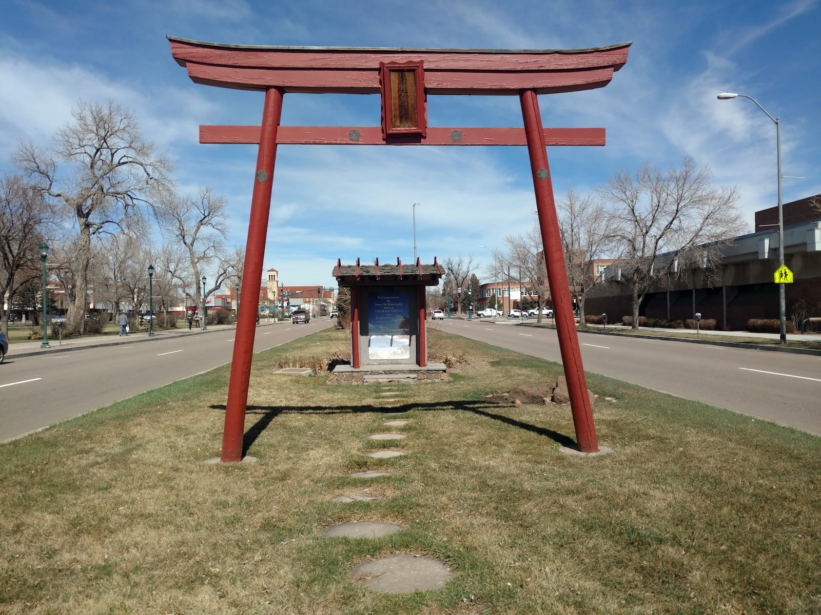 Fuji Arch Sculpture Colorado Springs