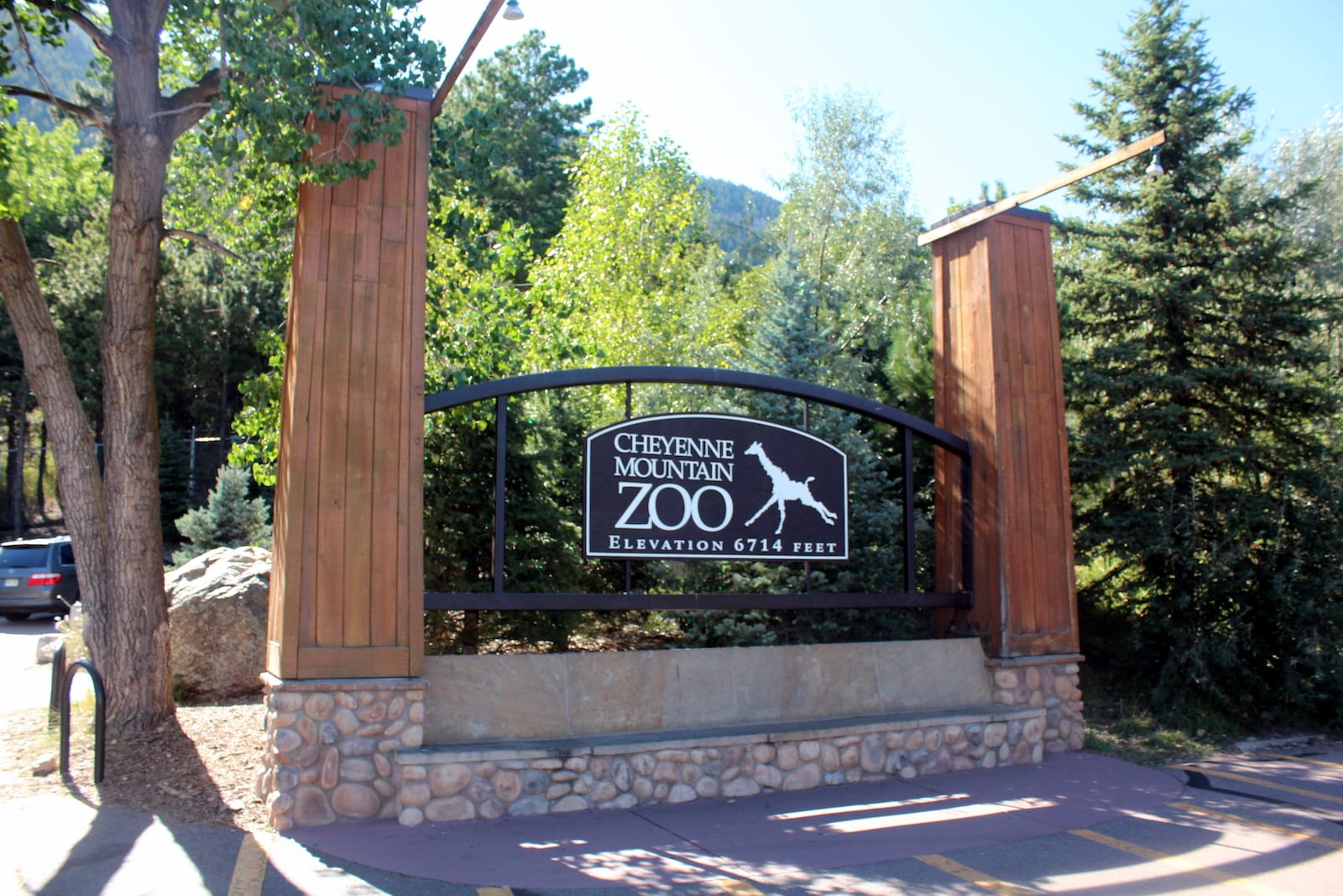 Cheyenne Mountain Zoo Entrance Sign