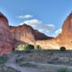 Four Corners Region Road Trip Canyon De Chelly Mountain Walls Arizona