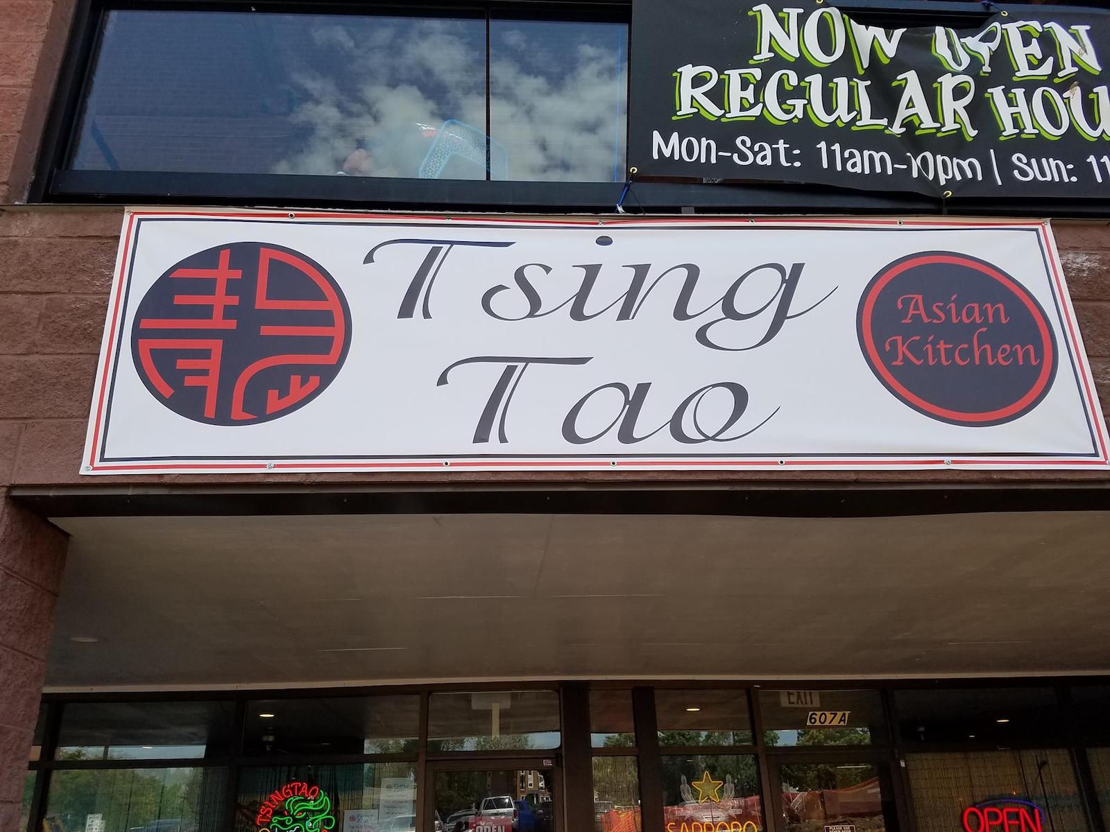 Tsing Tao Asian Kitchen, Colorado