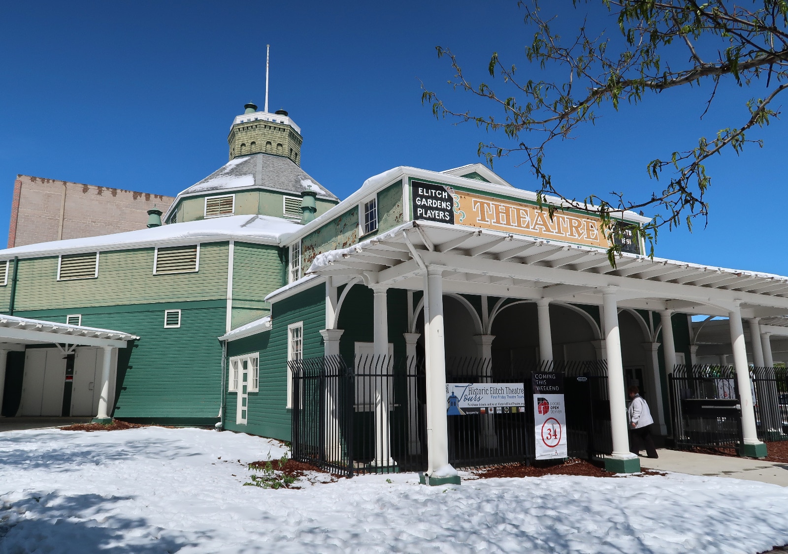 Elitch Theatre Entrance, Highlands, Denver, Colorado